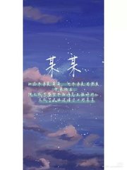 含羞草实验室入口免费进入欢迎2023