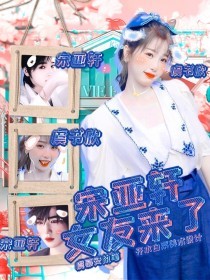 今日看料 美好生活 从今日开始